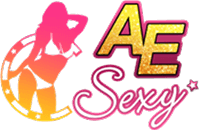 AE Sexy (เออี เซ็กซี่)