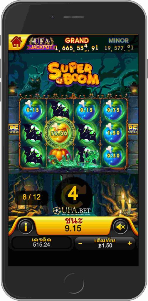 Jackpot Slot Super Boom